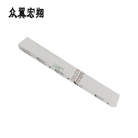 众翼宏翔 边角龙骨 0.5mm 米