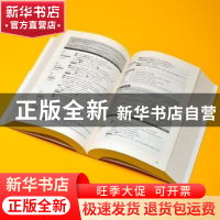 正版 分好类 超好背 33000英语单词:英语入门一次彻底掌握 (韩)文