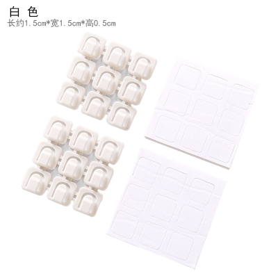 满99减30元-白色理线器电线固定免钉墙贴无痕收纳整理排走线夹网线器卡扣自粘卡子573156086264白色