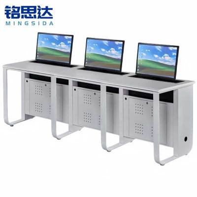 铭思达电脑升降桌三人位张