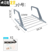 三维工匠不锈钢窗外晾衣架窗台晒鞋架阳台晾晒暖气片挂架小型折叠晒衣架 灰色圆管小号38x37cm免安装送袜夹