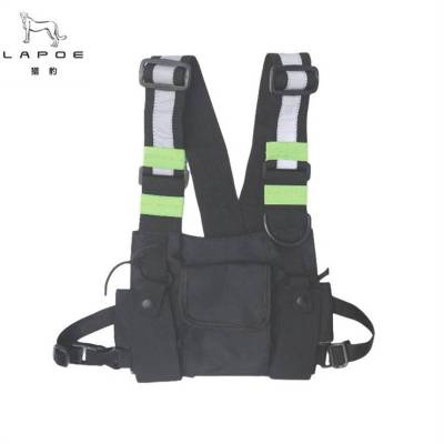 猎豹背带式对讲机电子设备收纳包背心包胸包T7752/个