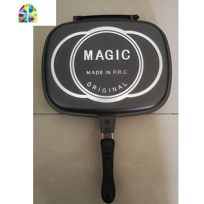 振扬厨具煎鱼双面加热煎锅早餐锅平底不粘锅家用锅煎锅燃气灶适用 FENGHOU 40cm*27cm黑色内面黑色