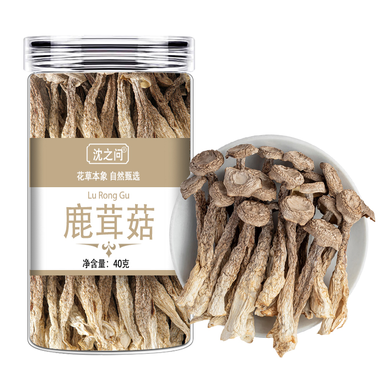 鹿茸菇干货鹿茸菌云南特产新鲜脆脆菇蘑菇菌菇煲汤官方店9260