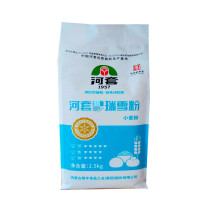 内蒙古河套瑞雪粉2.5kg 馒头面条饺子内蒙特产