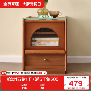 全友家居板式床法式奶油风小户型家用实木床脚主卧室高脚双人大床