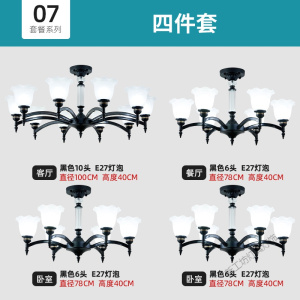 苏宁放心购 美式吊灯客厅灯现代简约大气家用北欧2020年新款轻奢水晶灯具灯饰