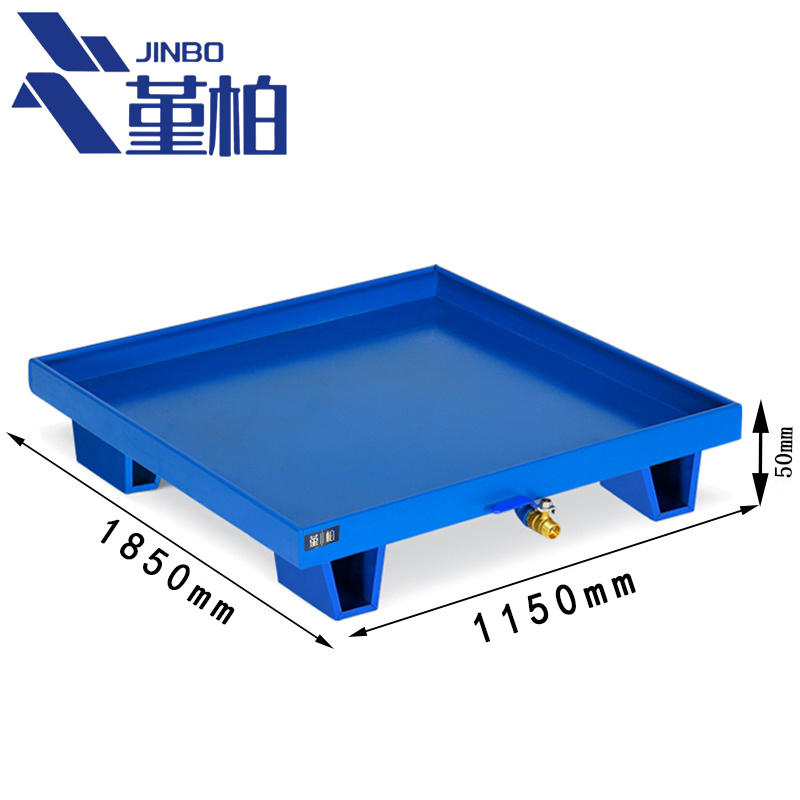 堇柏 托盘 185cm个