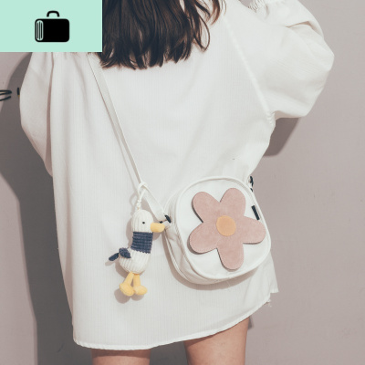 可爱少女花朵帆布包包女2020新款潮韩版百搭斜挎包甜美校园手机包NEW LAKE女斜挎包