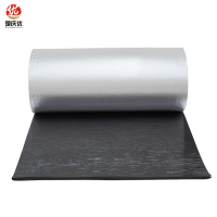 楚庆优 自粘保温棉 20mm厚 平方米