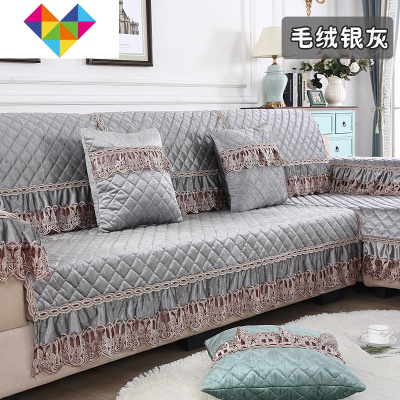 毛绒沙发垫冬季防滑保暖加厚欧式组合沙发坐垫套装巾罩四季通用型毛绒银灰30*95扶手巾三面花边-御蓝锦
