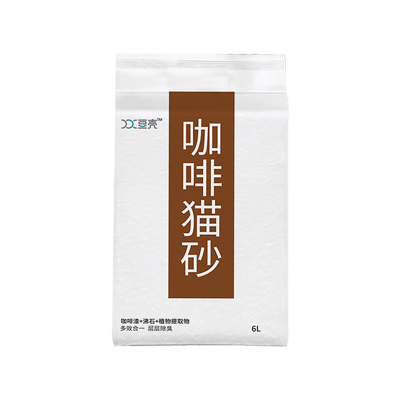 豆壳咖啡渣猫砂6L混合猫砂豆腐砂除臭无尘植物猫砂五重除臭豆腐猫砂