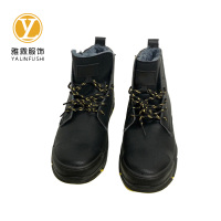 雅霖服 国标防刺穿棉鞋YLFYY7030 双