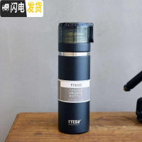 三维工匠韩版大容量不锈钢保温杯便携简约户外运动水壶男女士学生个性水杯 黑色[大号]710