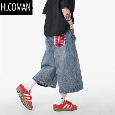 HLCOMAN美式复古格纹牛仔七分裤男女2025夏季宽松设计感短裤直筒阔腿裤子