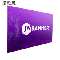 涵雅思 喷绘图板定制 HYS-TB 平方米