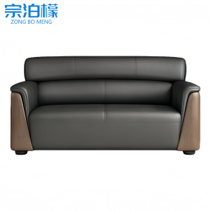 宗泊檬沙发