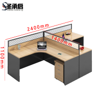 圣承启 屏风办公桌 T2柜张