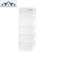家用塑料收纳柜子抽屉式衣服收纳盒落地储物柜收纳架置物架 三维工匠