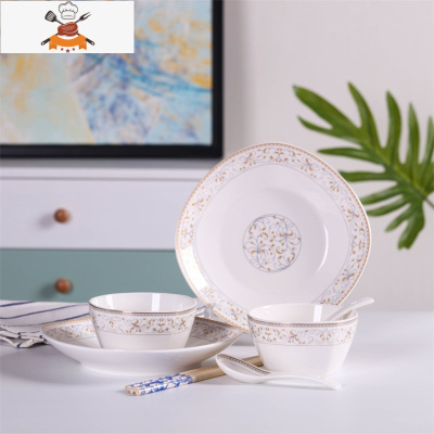 碗碟套装家用欧式餐具套装景德镇陶瓷简约创意个性饭碗汤碗筷盘子 敬平 2碗2方盘2勺[太阳岛]