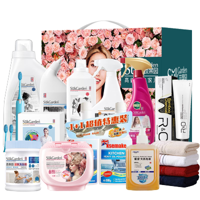 SukGarden蔬果园留香洁净 13件套-SGY250818011
