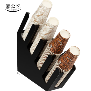 嘉众忆 亚克力杯架 JZY-3E 个