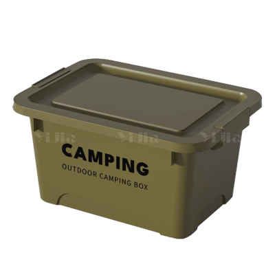 翌嘉 YJ4040863收纳箱收纳盒车载整理箱 小号