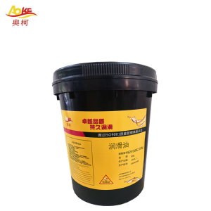 奥柯 润滑油 S2V1002 18kg 桶