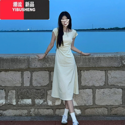 YIBUSHENG温柔风法式白色方领连衣裙子女季2024新款气质初恋鱼尾包臀长裙