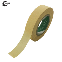 有成鑫 纸胶带 25mm*20m 卷