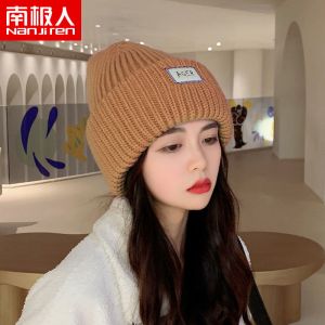 针织帽女冬季毛线帽子秋冬保暖适合圆脸显脸小堆堆帽潮