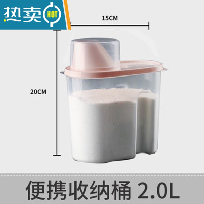 敬平纸巾盒抽纸盒新款客厅家用轻奢创意高级感餐巾自动升降纸抽盒 便携收纳桶