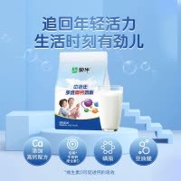 蒙牛中老年多维高钙奶粉400g成人营养早餐即食高蛋白冲饮食品
