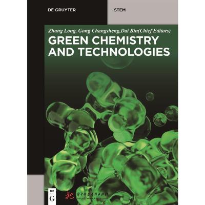 正版新书]绿色化学与技术(GreenChemistryandTechnologies)(英