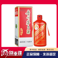 [酒别重逢]贵州茅台酒 飞天红鼎53度500ml 红茅 酱香型白酒 单瓶装