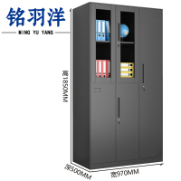 铭羽洋衣柜5门97*50*185cm台