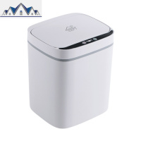 居家家智能垃圾桶卫生间带盖全自动感应拉圾桶家用客厅大号废纸篓 三维工匠