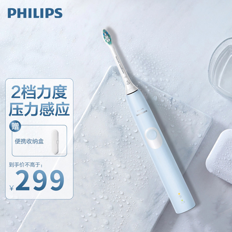 飞利浦(philips) 电动牙刷 hx6803/02 成人声波震动牙刷 苏宁自营牙刷