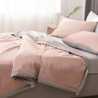 美帮汇空调被100支长绒棉夏季全棉薄被全棉夏凉被初薄雾粉杏