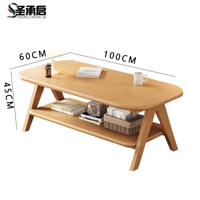 圣承启 实木茶几 双层1m张