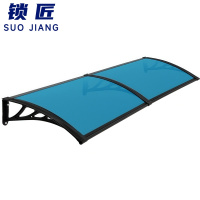 锁匠防雨棚240*100*27cm/个