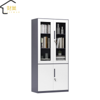 财巢 大器械文件柜灰白色 1850*900*400mm /台