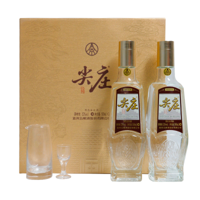五粮液52度尖庄荣光双支礼盒 500ml*2瓶礼盒装*2盒浓香型白酒