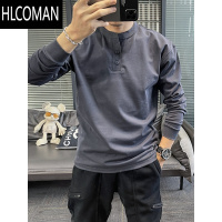 HLCOMAN长袖T恤男2024立领新款内搭纯色卫衣男士打底衫