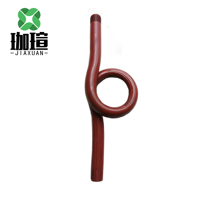 珈瑄 压力表缓冲管 压力表缓冲管缓冲器连接管弯管 15mm 根