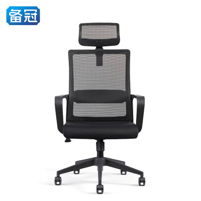 备冠 电脑椅 64*60*121cm 把