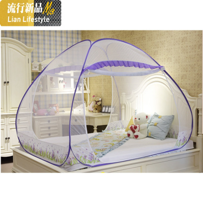 蚊帐三开拉链无底钢丝免安装折叠蒙古包1.5/1.8拉链蚊帐1.2 三维工匠