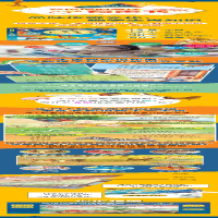 [M]会说话的点读有声书 十二生肖 木吉 编 -9787569942309