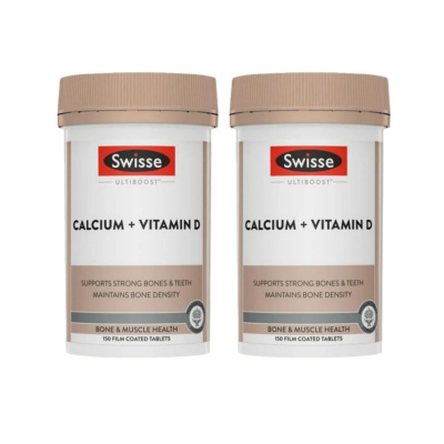新校期-2瓶装 | Swisse钙片加维生素D片150片/瓶装 香港/保税随机发