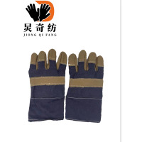 炅奇纺 花皮手套 花皮 付